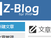 自贡测试文章1111111111111